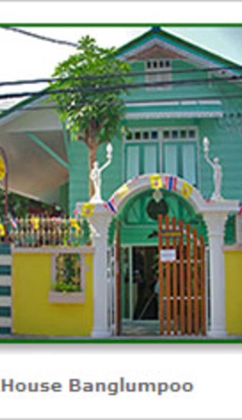 SamSenSam Place
