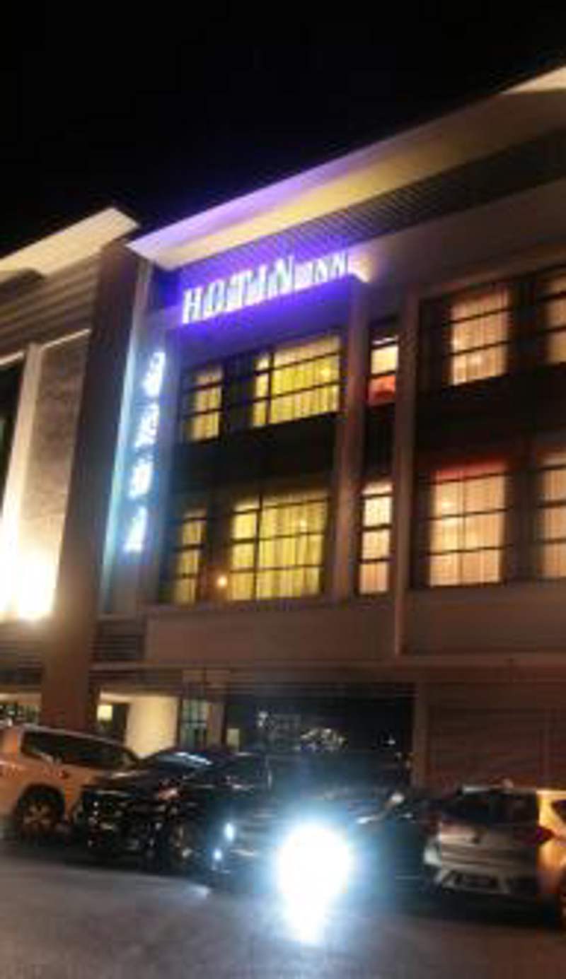 Hotin Inn