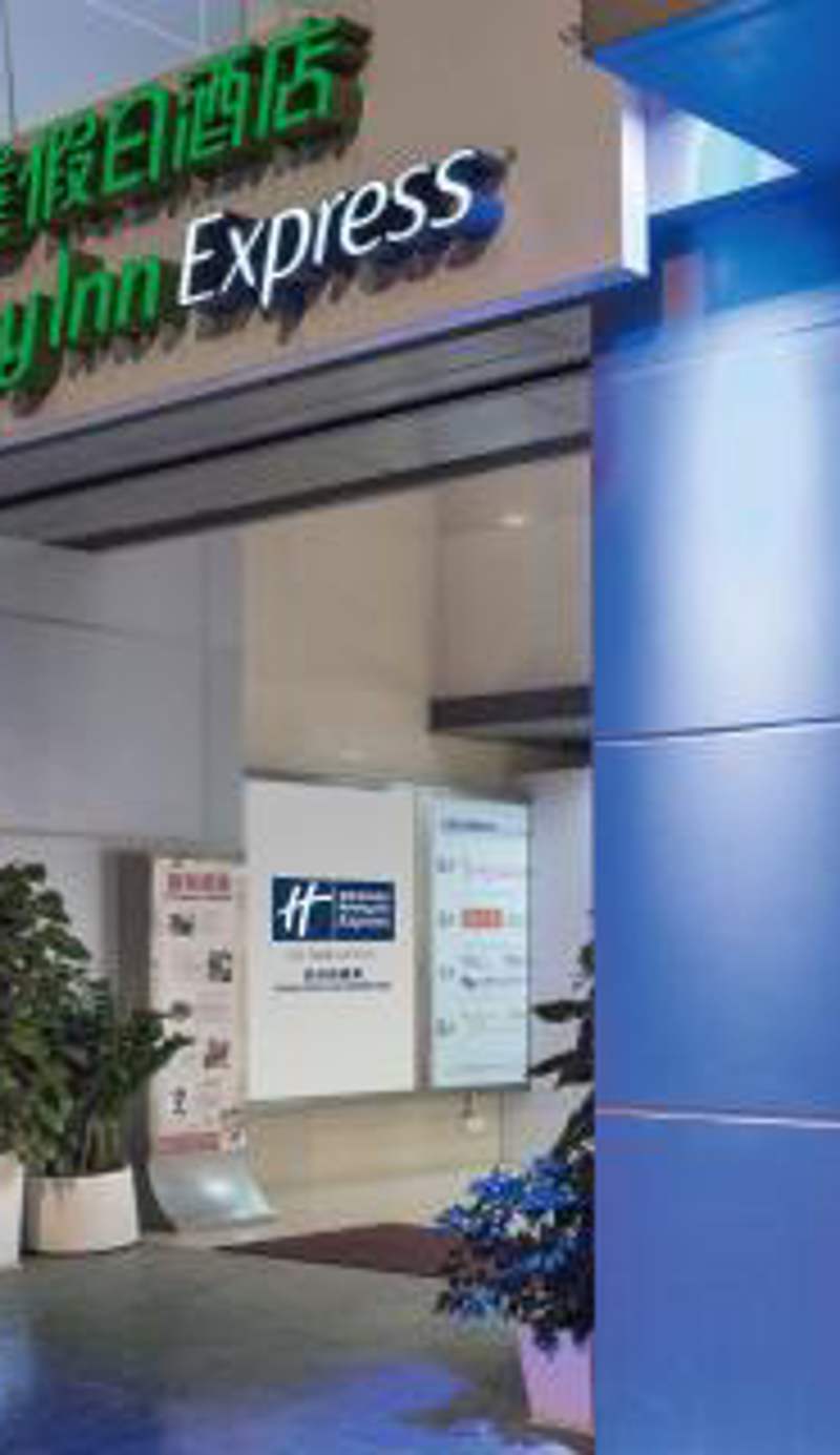 Holiday Inn Express Hong Kong Causeway Bay by IHG