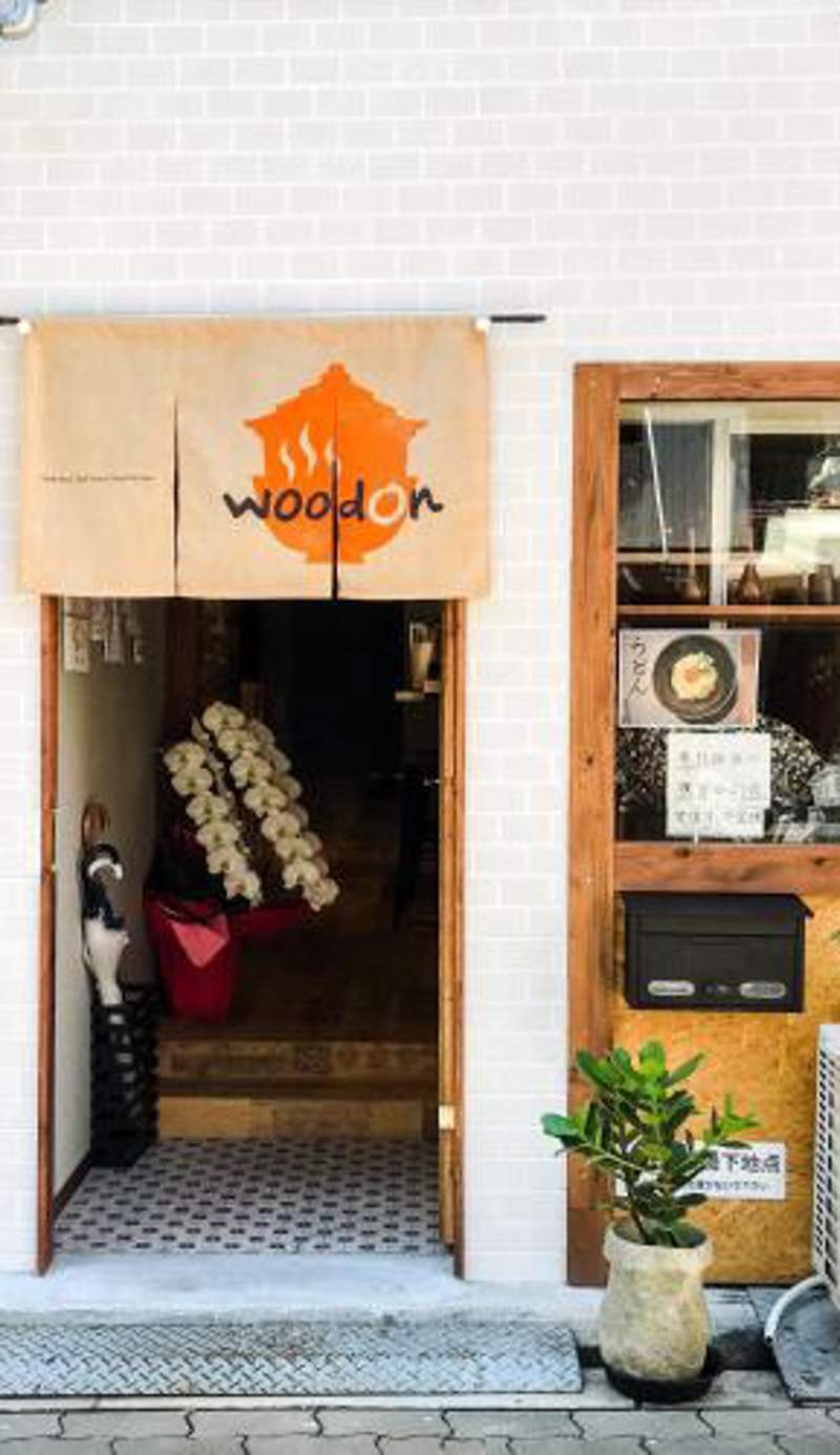 woodon