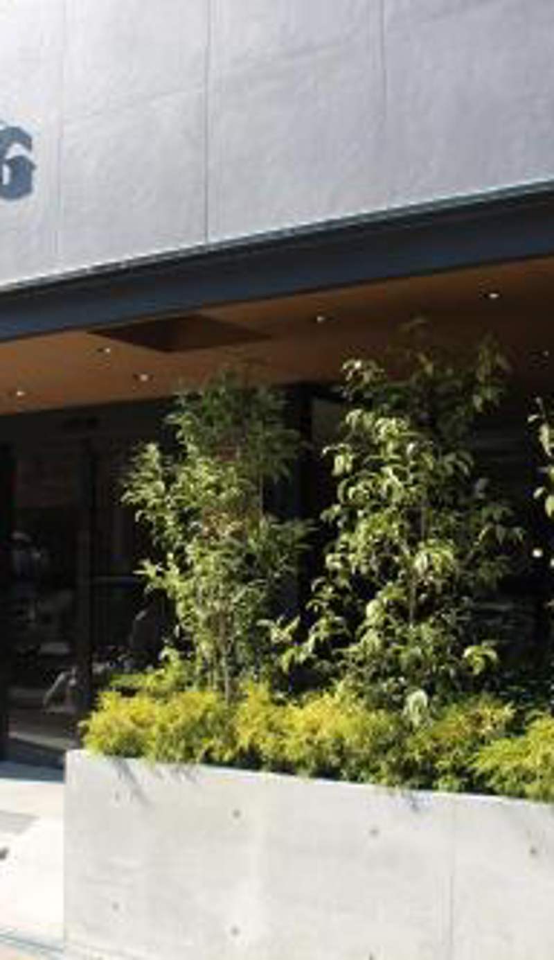 Hotel Zipang