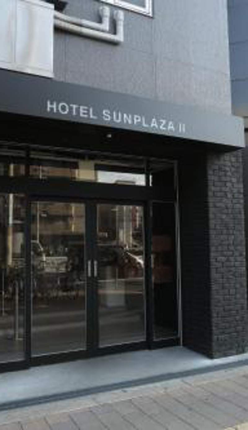Hotel Sunplaza 2