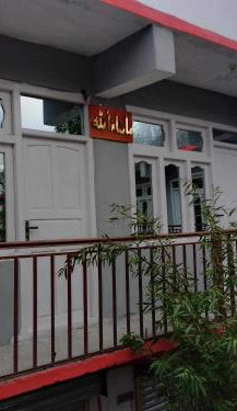 MOON Guest House Skardu