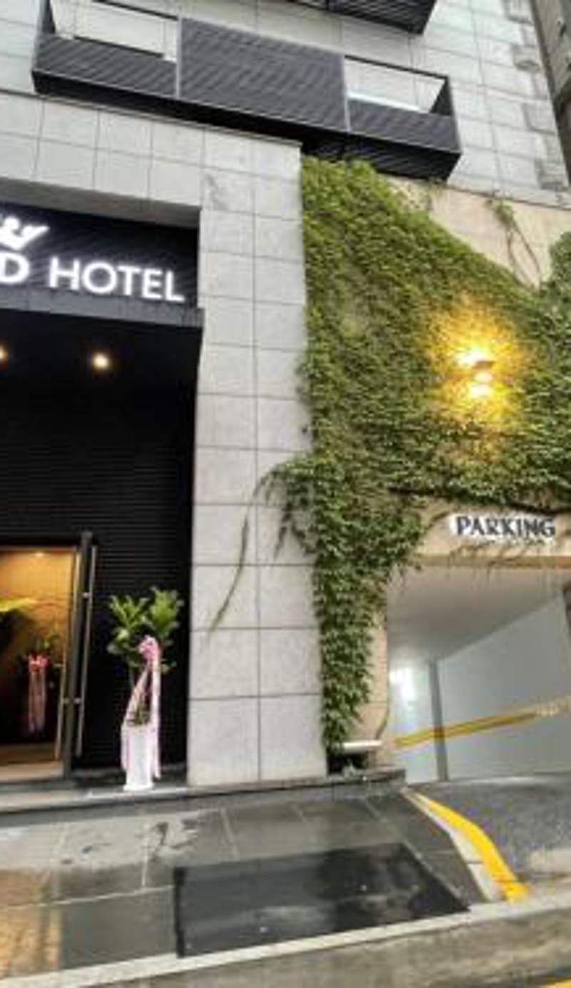 Newmond Hotel