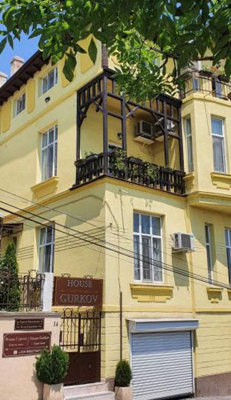 Guest House Gurkov