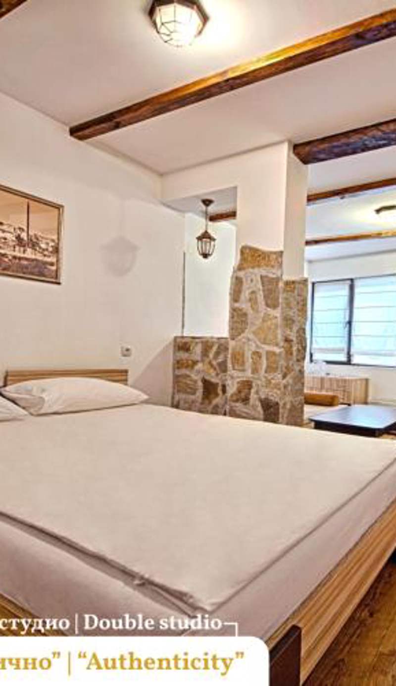 Guest House Nachevata Kashta