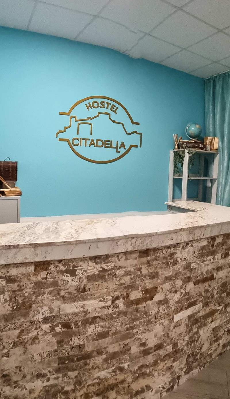 Hostel Citadella