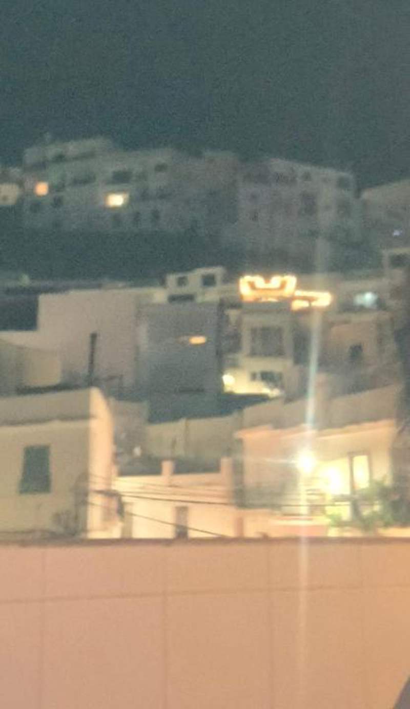 Hostal Jayma