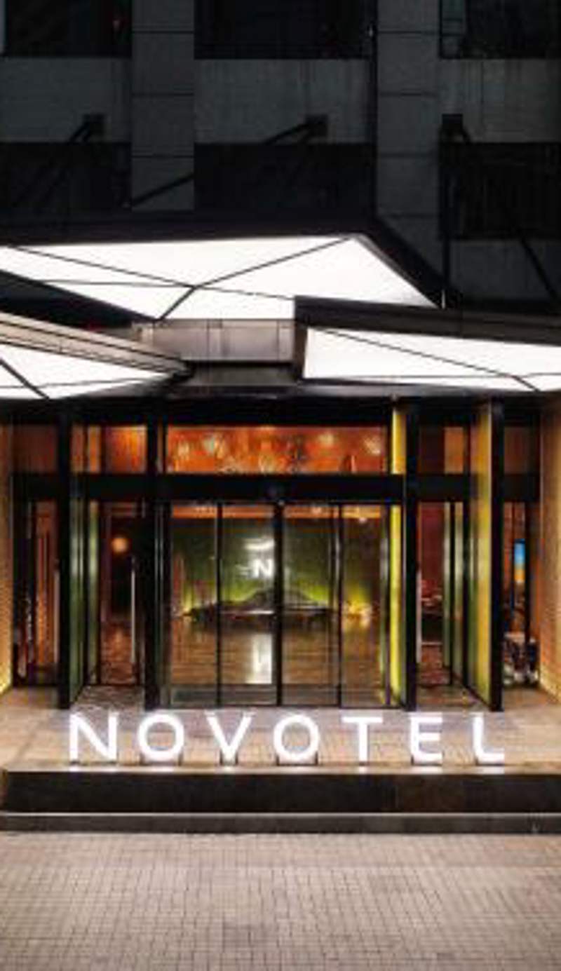 NOVOTEL HAIKOU WEST COAST