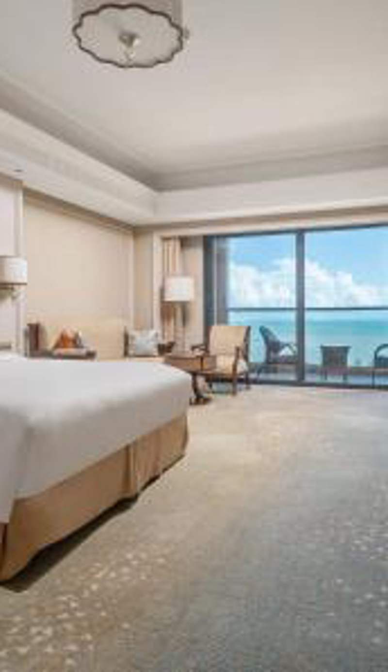 Grand Hotel Haikou - Managed by Accor