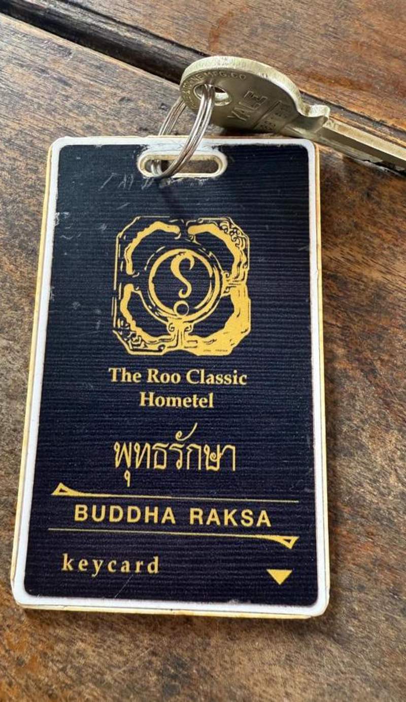 The Roo Classic Hometel