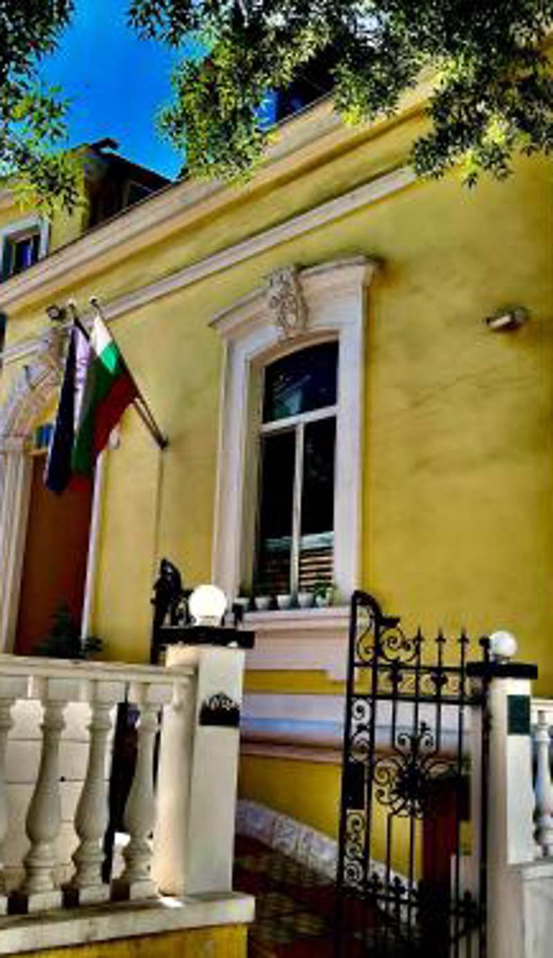 City House Family Hotel & Restaurant