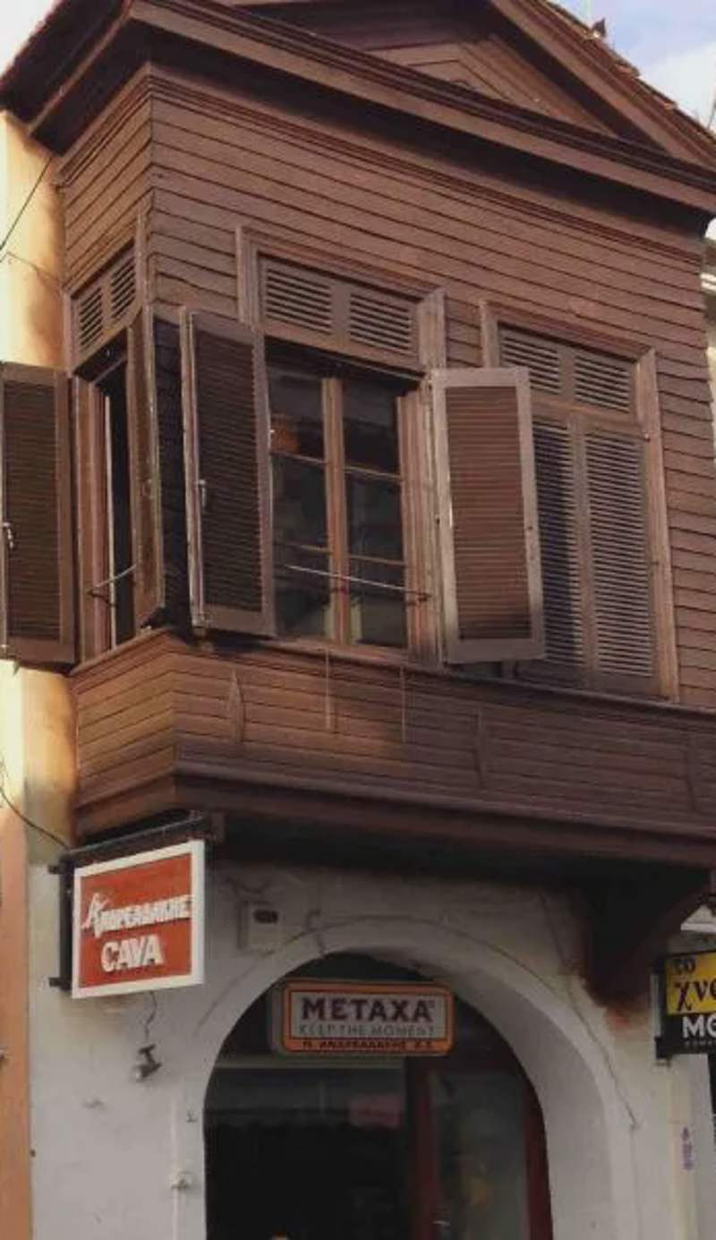 Rethymno House
