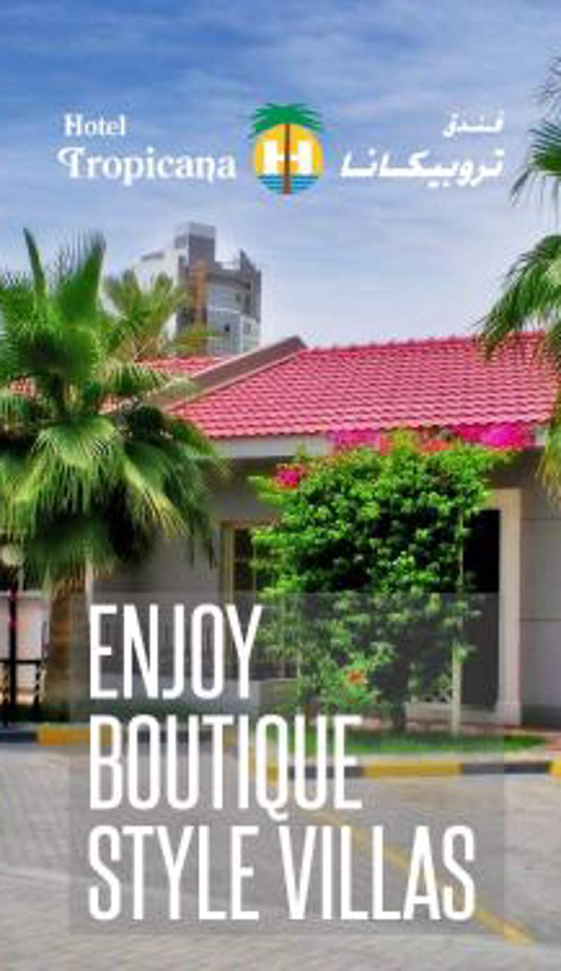 Tropicana Hotel