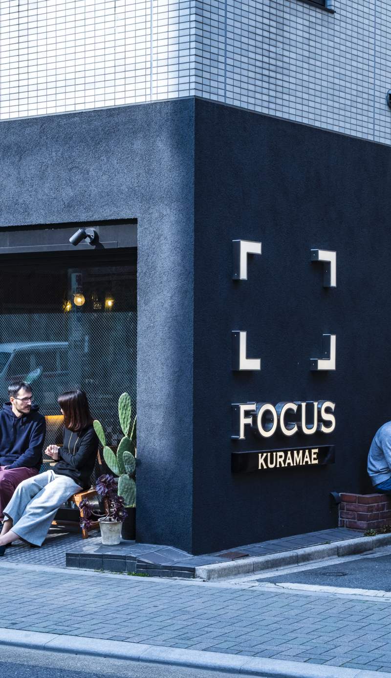 Focus Kuramae