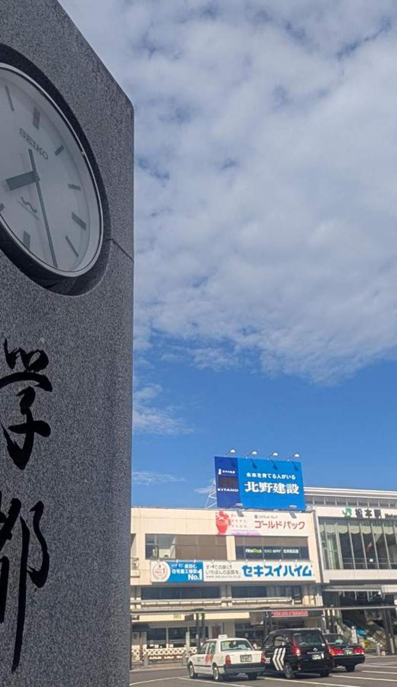 Hotel M Matsumoto
