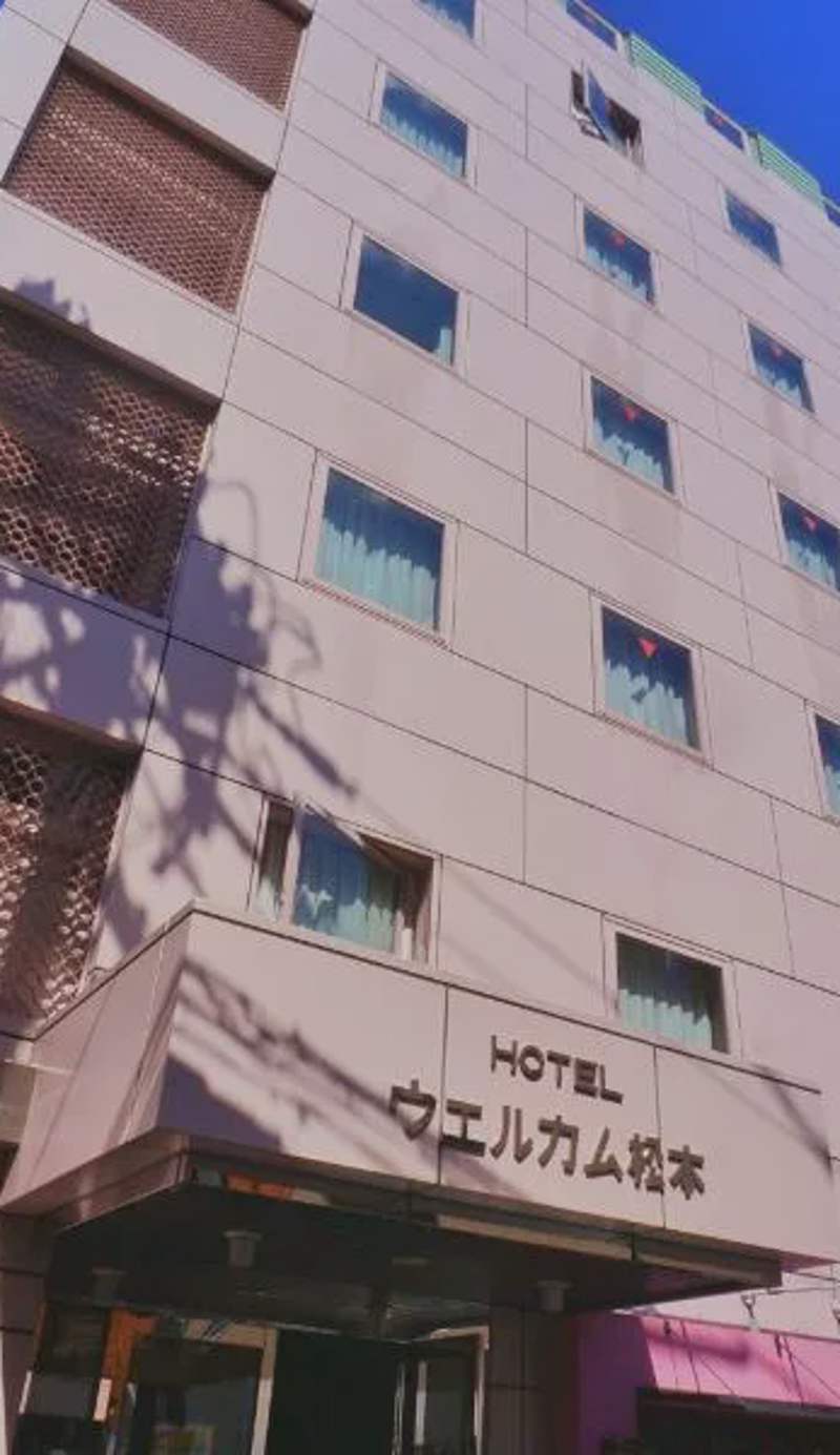 Hotel Welcome Matsumoto