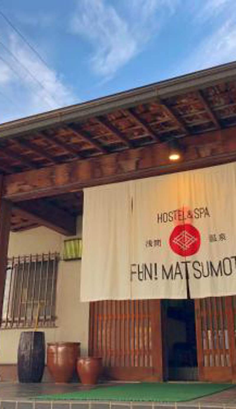 Asama Onsen FAN! MATSUMOTO
