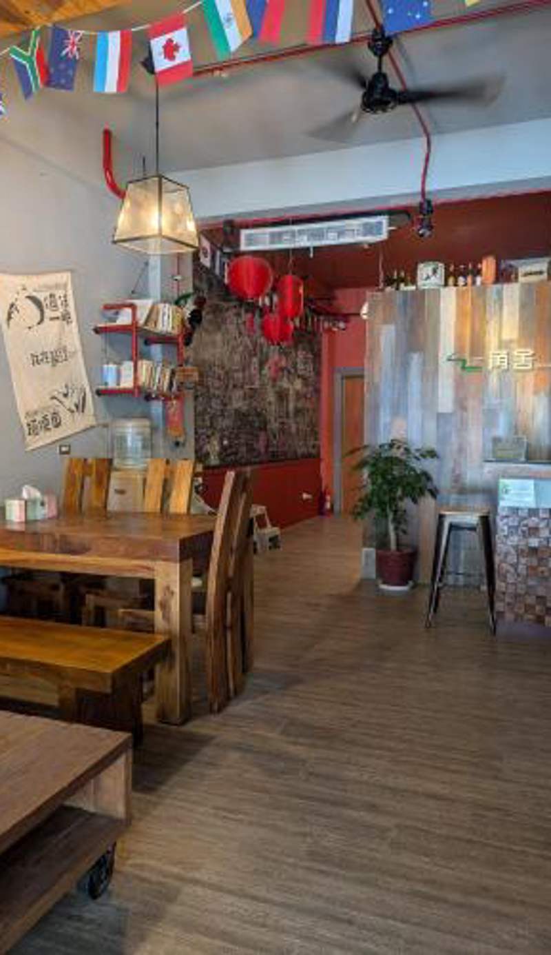 角舍背包客棧 西出口 Corner House Backpacker Hostel