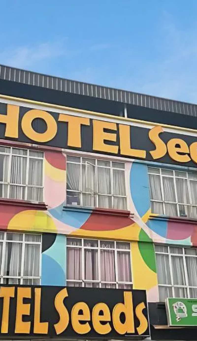 Seeds Hotel Shah Alam Seksyen 7 I-City