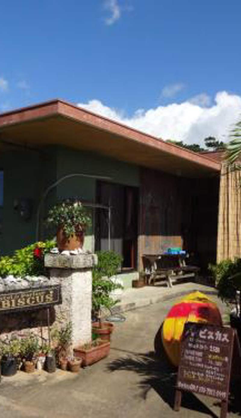 Hotel Hibiscus