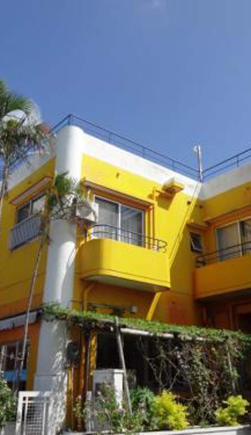 Pension Orange Box