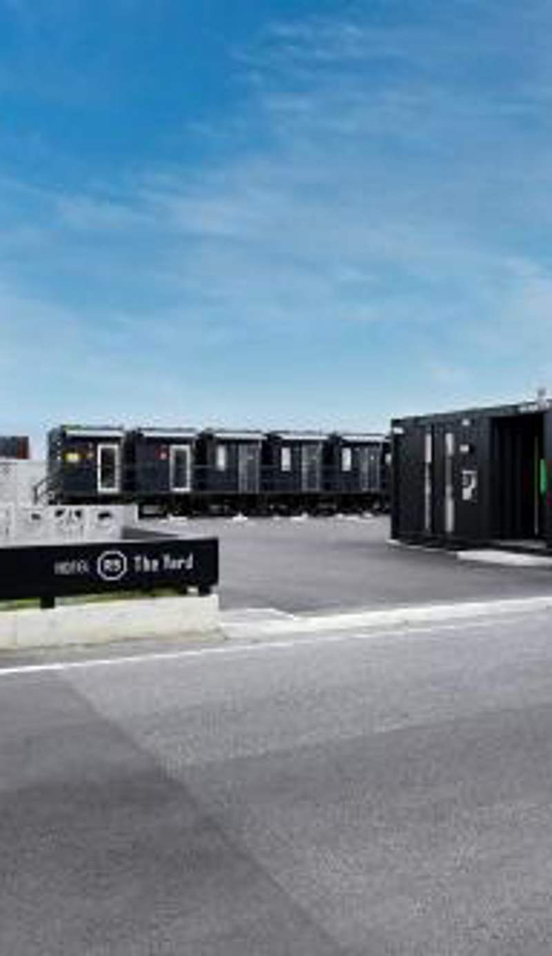 HOTEL R9 The Yard Miyakojima