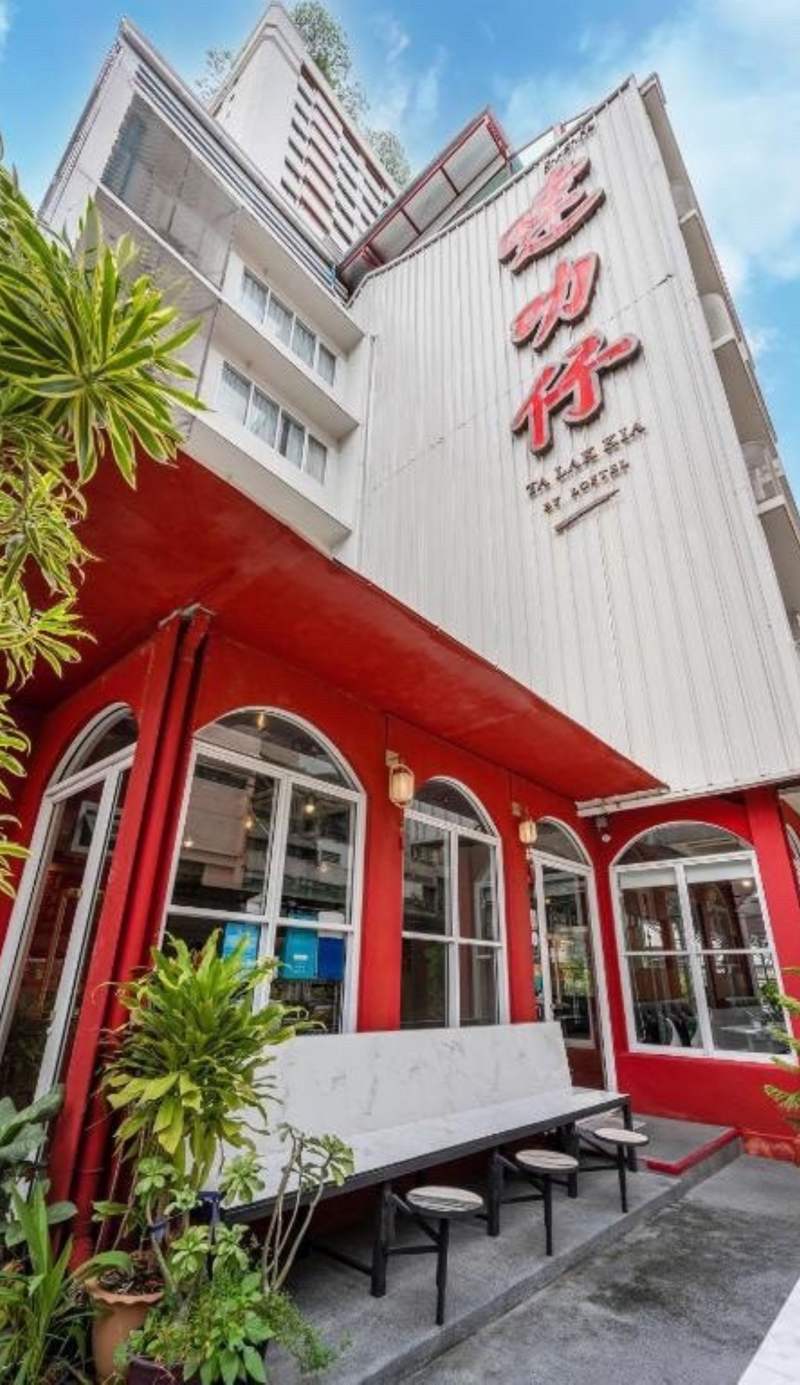 Talakkia Boutique Hotel