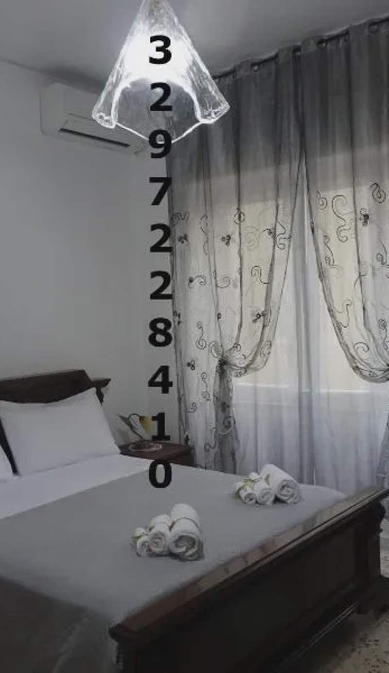 B&B DODO