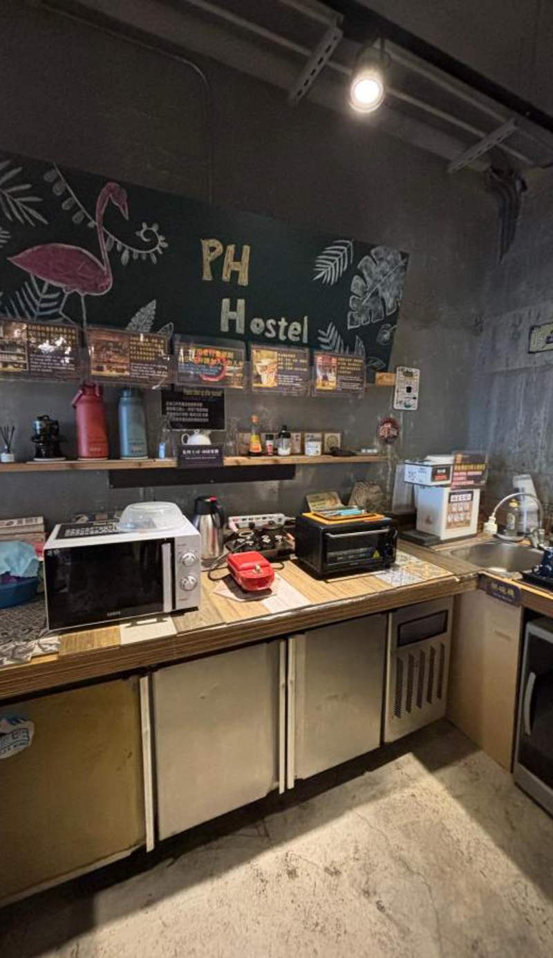 PH Hostel