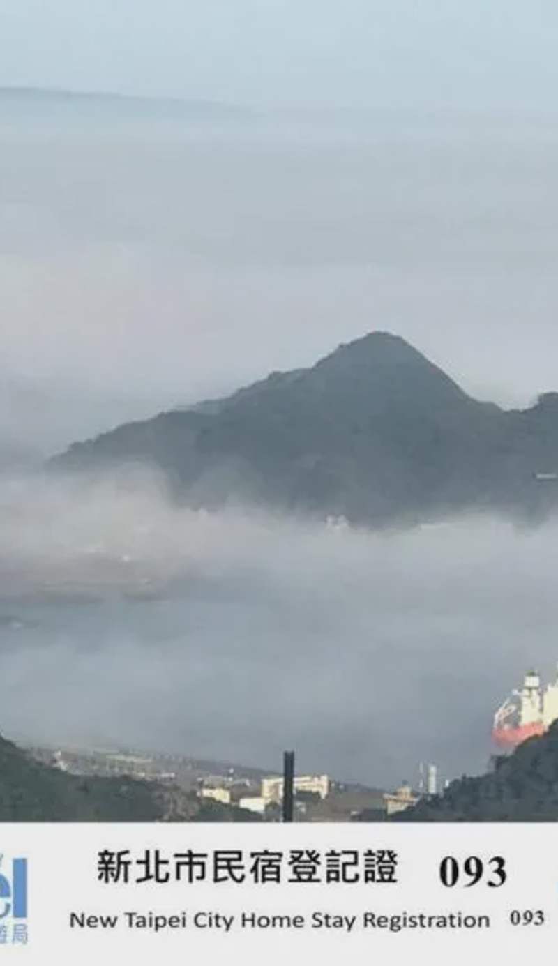 Jiufen Ligin B&B