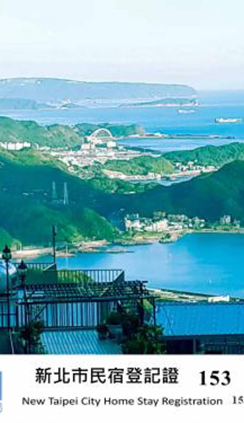 Yun Cheng Homestay