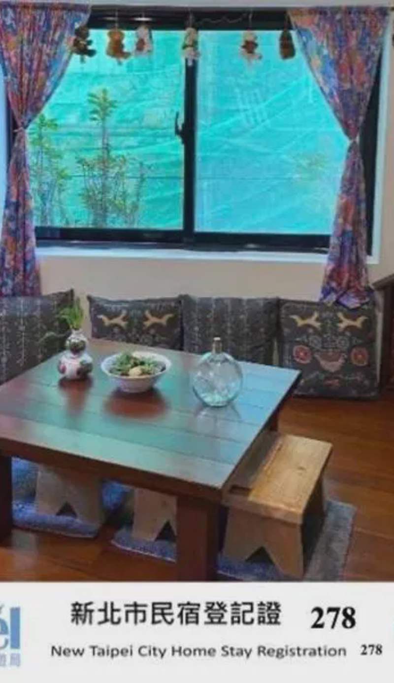 Jiufen Yunhai Yazhu Homestay