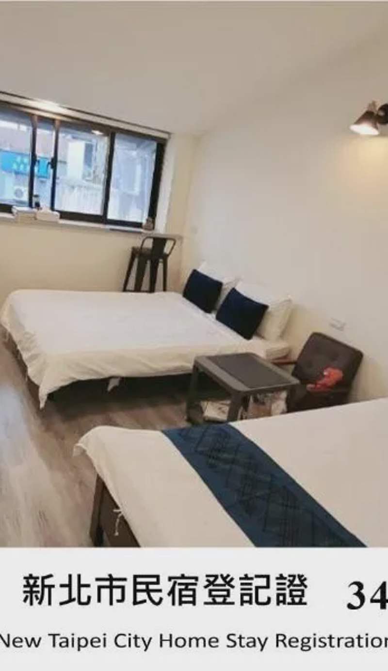 Stay if you wish Homestay