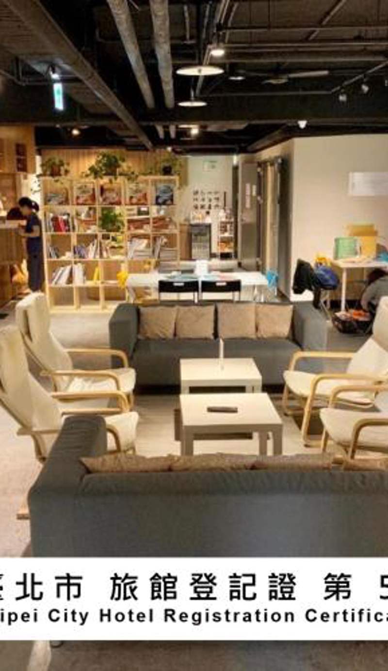 Cavemen Hostel Taipei Station Youth Branch