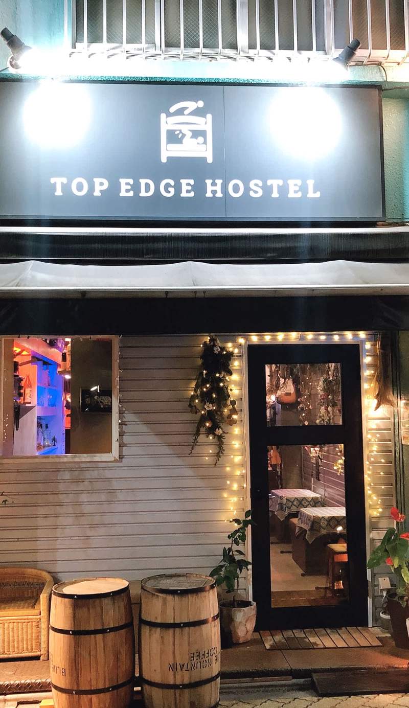 Top  Edge Hostel Koenji