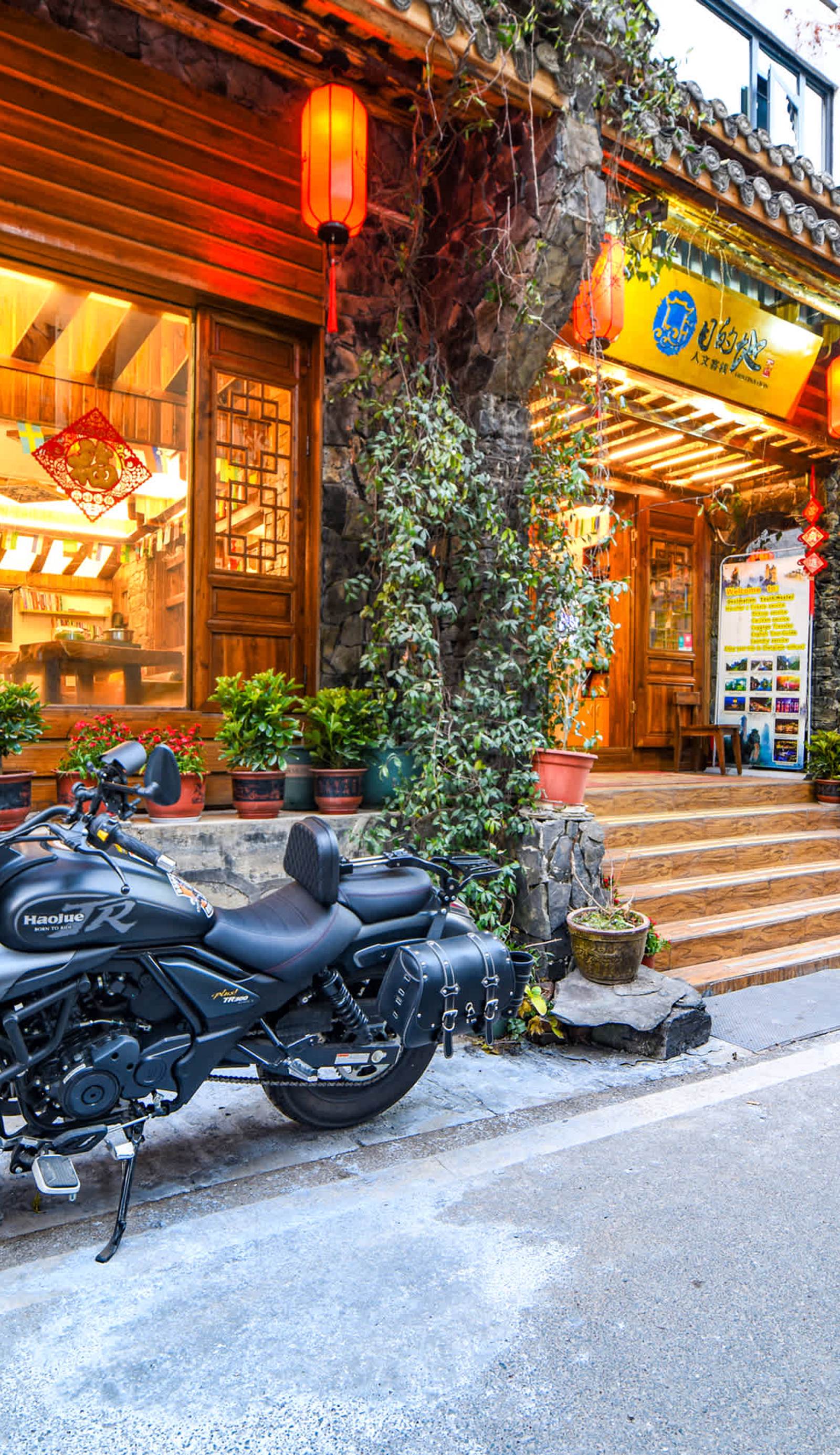 Destination Youth Hostel