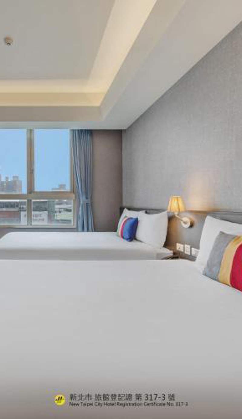 CHECK inn New Taipei LuZhou