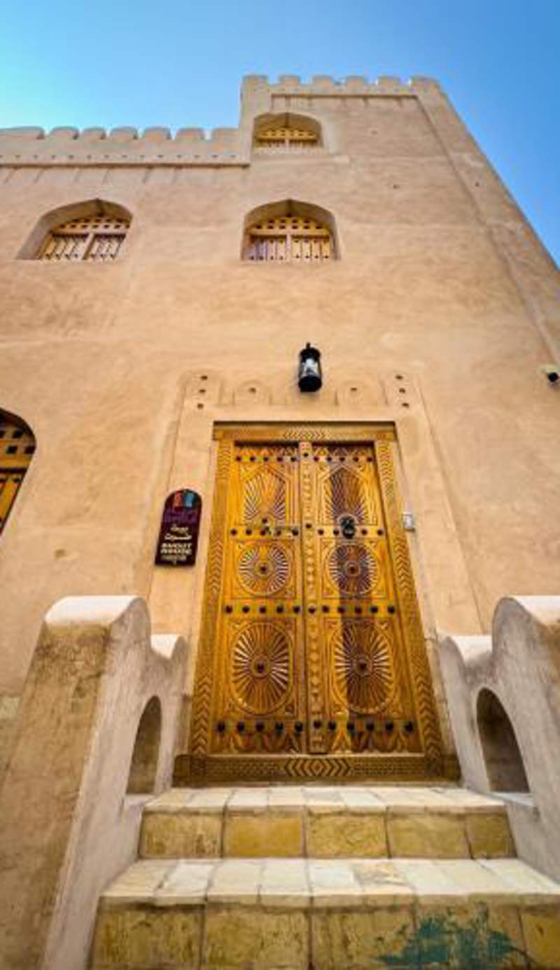 IHYAA Inn - نزل إحياء