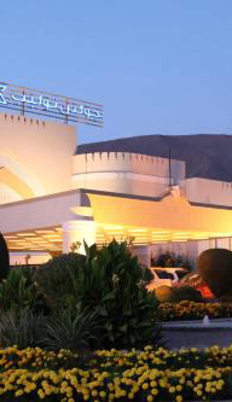 Golden Tulip Nizwa Hotel