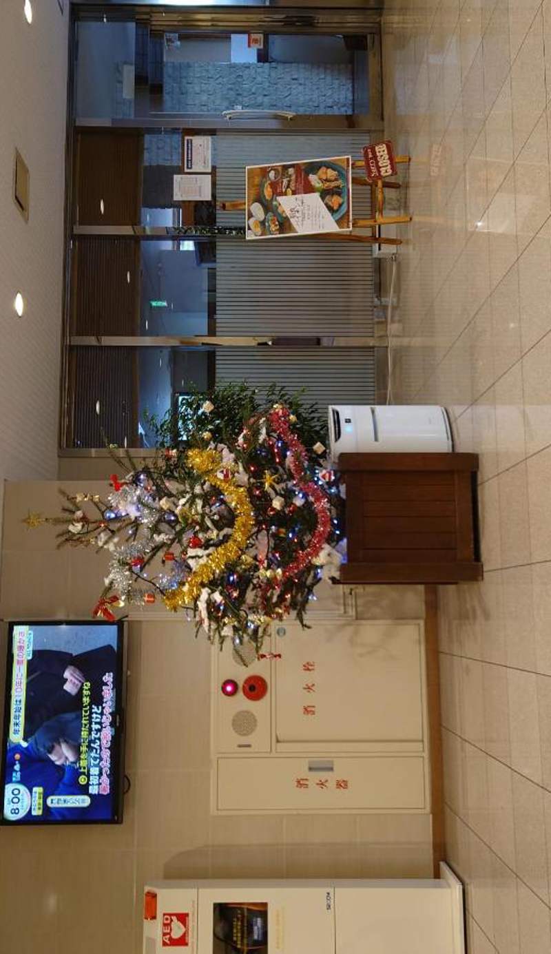 Yono Daiichi Hotel