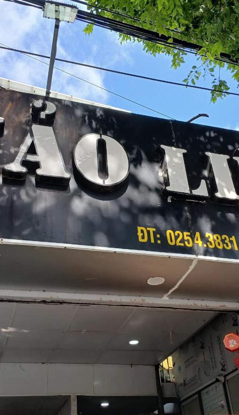 THAO LIEN HOTEL