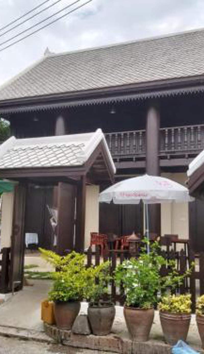Mali House