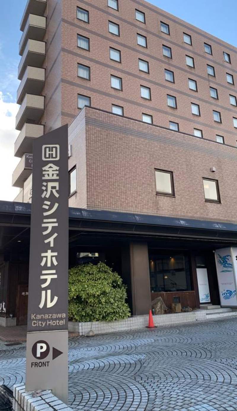 Kanazawa City Hotel