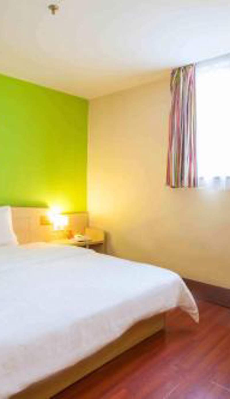 7Days Inn Luoyang Zhongzhou Road Hall of Enlightened Rule