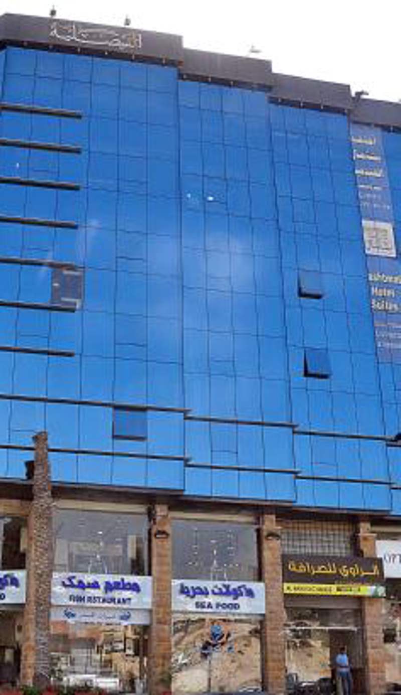 Bashtamal Hotel Suites