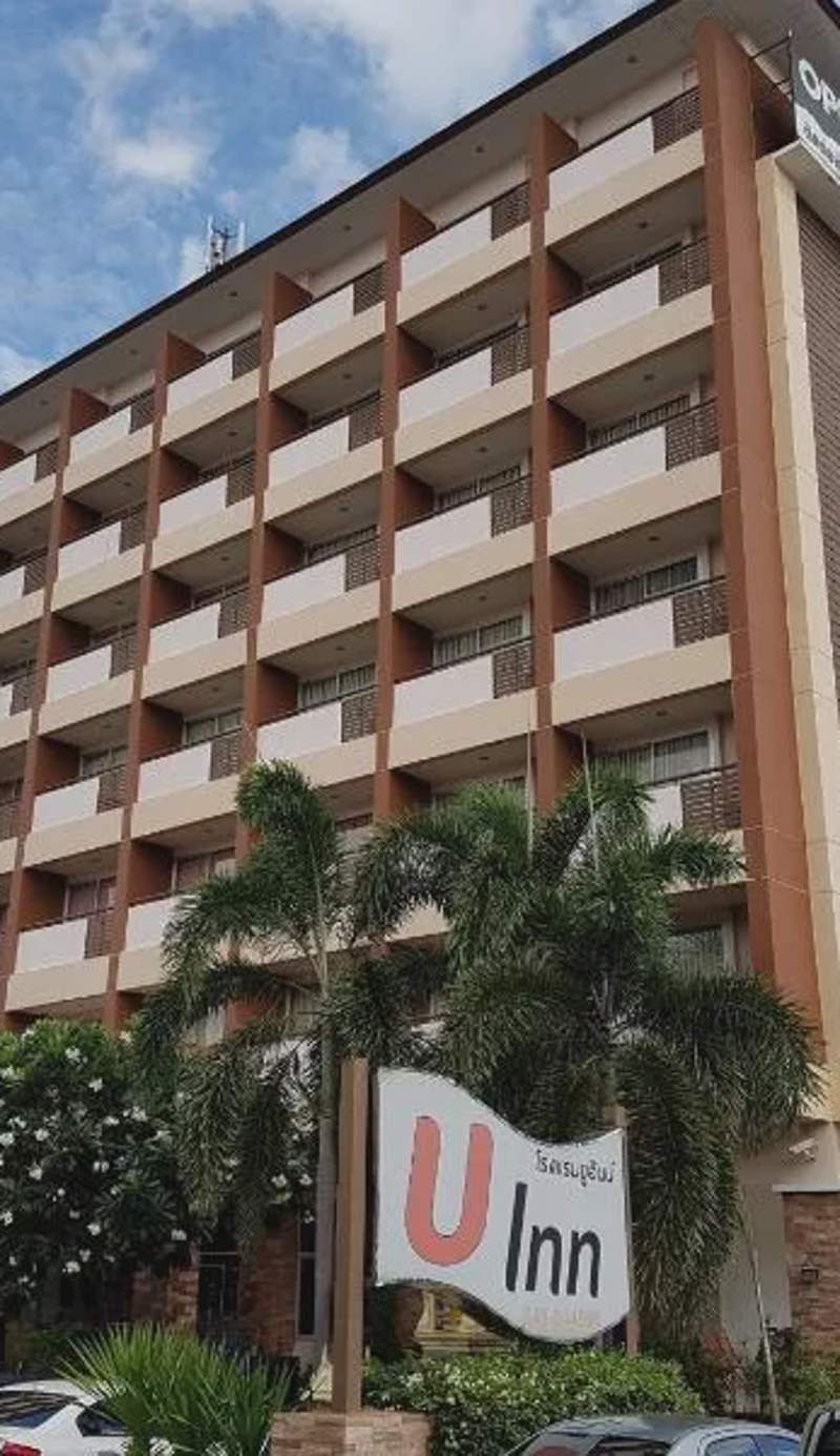 U Inn