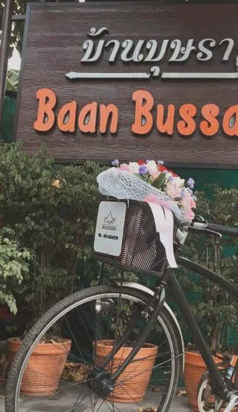 Baan Bussara