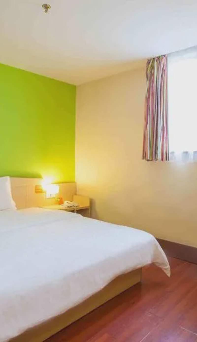 7Days Inn Nanjing Fuzi Temple Daguang Road