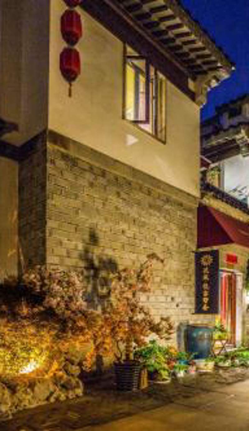 Floral Joy Hotel · Family Villa Nanjing
